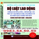 Tp. Hà Nội: Xem miễn phí bộ luật lao động song ngữ anh việt 2013 mới nhất CL1231541