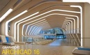 Tp. Hồ Chí Minh: Đào tạo Archicad 16 và AutoCAD tại nhà CL1232430