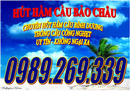 Bình Dương: hút hầm cầu bình dương 0989 269 339 giá rẻ CL1231148