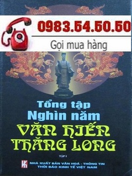 Tuyển tập nghìn năm văn hiến thăng long