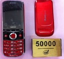 Tp. Hồ Chí Minh: Nokia M5900 pin khủng 2 sim 2 sóng tại gò vấp bình thạnh bình tân tp hcm CL1192164P7