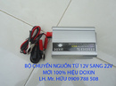 Tp. Hồ Chí Minh: Hộp chuyển nguồn DC 12V sang AC 220V CL1235868