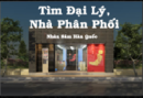 Tp. Hồ Chí Minh: Chính sách Đại Lý Nhân Sân hấp dẫn CL1236847