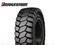 [1] vỏ xe nâng pio _ thái , vỏ xe nâng bridgestone _ nhật , LỐP XE NÂNG 0938 164 386