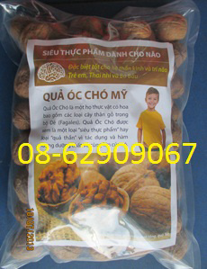 Quả Óc Chó Mỹ-ăn, ngủ ngon, tốt cho tim mạch, tốt cho phụ nữ, đàn ông. ..giá rẻ