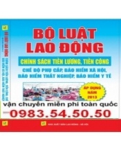 gọi là có