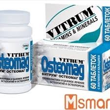 VItrum osteamag- Thực phẩm hỗ trợ loãng xương