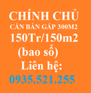 Bình Dương: Đất sổ đỏ thổ cư Bình Dương giá gốc RSCL1169098