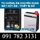 Tp. Hà Nội: Tủ chống ẩm chuyên dụng chất lượng, tủ giá rẻ RSCL1211280