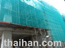 Tp. Hồ Chí Minh: Lưới che chắn công trình, lưới bao che xây dựng, lưới an toàn, lưới che nắng CL1076511P5