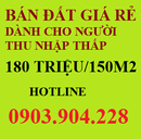 Bình Dương: Nhượng đất nền mỹ phước 3 gần thành phố mới giá rẻ nhất CL1242336P4