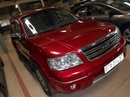 Tp. Hồ Chí Minh: Bán Ford Escape 4x4 2. 3L sx 2004 CL1251987P8