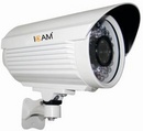 Tp. Hà Nội: lắp đặt camera quan sát Icam tại Hà Nội CL1246900P4