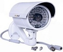 Tp. Hà Nội: lắp camera hồng ngoại quan sát ngày đêm CL1244543