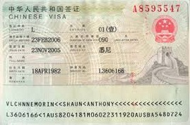 Thủ tục visa Trung Quốc