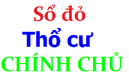 Bình Dương: Cần mua đất Mỹ Phước 3, Bình Dương, Yêu cầu đất chính chủ RSCL1185860