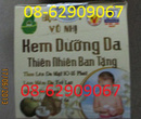 Tp. Hồ Chí Minh: Bán loại Kem dưỡng da đặc biệt tốt và an toàn tuyệt đối cho phụ nữ RSCL1195792