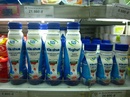 Tp. Hà Nội: Sữa chua Bongmilk CL1255989P5