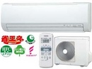 Tp. Hồ Chí Minh: giá máy cũ Toshiba 1hp, 1.5hp, 2.0hp, 2.5hp inverter giá rẻ CL1358190P10