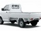 [2] Xe tải Suzuki Carry Pro 740kg thùng mui kín - Xe tải Suzuki Carry Truck 550kg