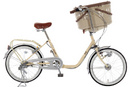 Tp. Hà Nội: Xe đạp Mini Nhật không mòn theo thời gian. CL1256624