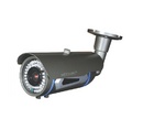 Tp. Hồ Chí Minh: camera quan sát, camera giám sát giá siêu rẻ chất lượng, camera metsuki giá tốt CL1253566