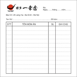 In order 2 liên, order 3 liên, in hóa đơn, menu cực rẻ