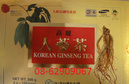 Tp. Hồ Chí Minh: Trà sâm Hàn Quốc -Rất tốt cho sức khỏe ,sử dụng hay làm quà CL1254474
