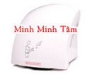 Tp. Hồ Chí Minh: máy sấy tay m688 CL1255318