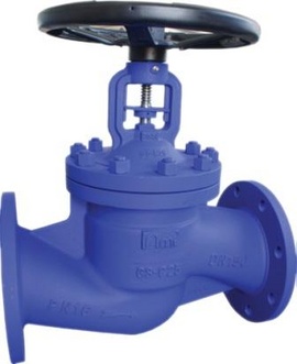 Van cầu chữ ngã Ami - Germany / bellow seal globe valve Ami