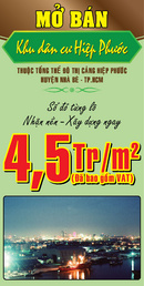 Tp. Hồ Chí Minh: Đất nền hiệp phước, nhà bè cơ hội tăng giá đột biến CL1259690P11