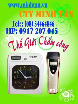 Máy chấm công thẻ giấy GIGATA 990A giá rẻ nhất Đồng Nai