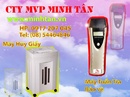 Tp. Hồ Chí Minh: MÁy tuần tra bảo vệ GS 6000C giá tốt call 0917207045 CL1266476P10