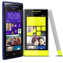 Tp. Hồ Chí Minh: HTC Windows Phone 8S bán Hcm fullbox chính hãng, HTC Windows Phone 8S giá rẽ CL1215623P17