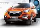 Bạc Liêu: Xe Hyundai Tucson 2014 CL1261411