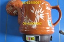 Tp. Hồ Chí Minh: Bán Siêu đun thuốc tự động-Hàng Việt, chất lượng cao, giá tốt CL1260953
