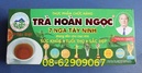 Tp. Hồ Chí Minh: Trà Hoàn Ngọc-phòng và chữa bệnh tốt-tin dùng, giá rẻ CL1262640