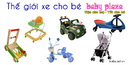 Tp. Hồ Chí Minh: Xe oto điện trẻ em SX1118 bảo hành 12 tháng chỉ có tại BABY PLAZA CL1264176