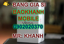 Tp. Hồ Chí Minh: chuyên phân phối điện thoại sky samsung lg xách tay từ hàn quốc cho đại lý CL1262374