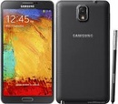 Tp. Hồ Chí Minh: bán samsung galaxy note 3(n9000) xách tay mới 100%, giá rẽ CL1264813P6