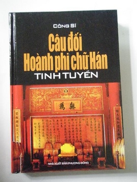 Dịch tiếng Trung qua mạng