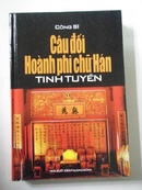 Tp. Hồ Chí Minh: Dịch Chữ Hán Cổ CL1282207