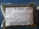 Tp. Hồ Chí Minh: Sản phẩm Nụ hoa Tam thất SAPA- Rất tốt cho sức khỏe, giá rẻ CL1267784