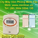 Tp. Hồ Chí Minh: Máy chấm công giá rẻ Seiko QR-6550 tại Huyện Bình Chánh CL1271569