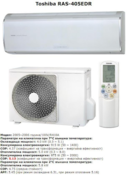 Tp. Hồ Chí Minh: Máy lạnh cũ 1. 5hp inverter r410a(daikin, panasonic, toshiba, sharp, hitachi, ) CL1255314P7