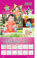Tp. Hồ Chí Minh: Lịch Tết 2014 cho bé Giá Rẻ Nhất- 0903 320 106 CL1470654