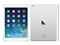 [2] Máy tính bảng Apple iPad Air with Wi-Fi Space Gray or Silver