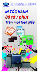 Tp. Hà Nội: Xưởng in vỏ hộp tại Hà Nội, ĐT: 0904242374 RSCL1083278