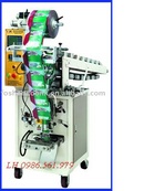 Tp. Hồ Chí Minh: máy đóng gói xích gầu/ máy đóng gói snak/ máy đóng gói bim bim cân điện tử CL1275546