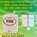 Tp. Hồ Chí Minh: Máy chấm công giá rẻ Seiko QR-6560 tại Quận Bình Thạnh RSCL1187947